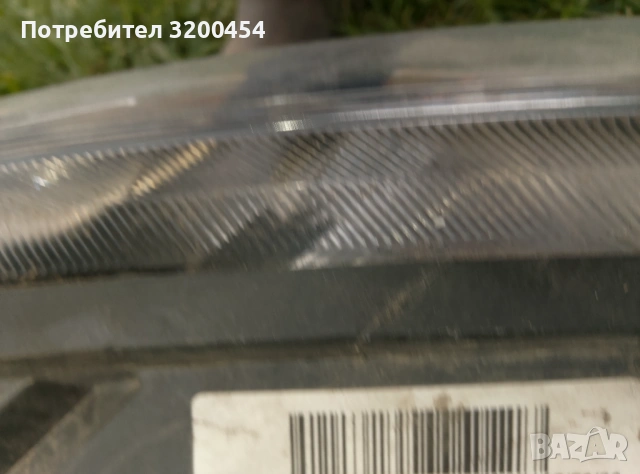 Ляв фар Пежо Експерт и Ситроен Джъмпи , снимка 4 - Части - 54221966
