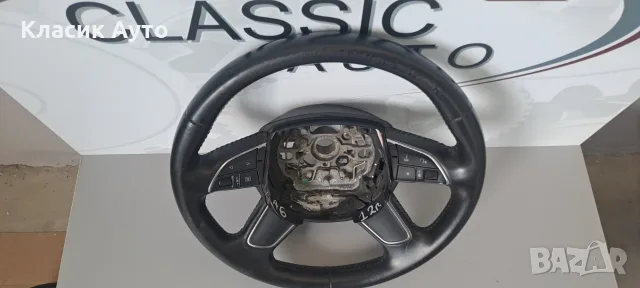Волан Audi A6 C7 2012г, снимка 2 - Части - 55947901