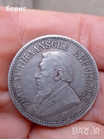 2 1/2 шилинга 1895, снимка 2 - Нумизматика и бонистика - 56189501