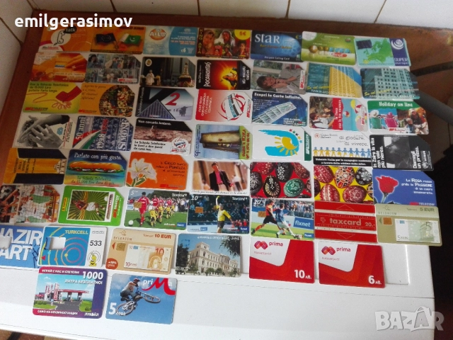 Фонокарти два лота. , снимка 7 - Други ценни предмети - 40534002