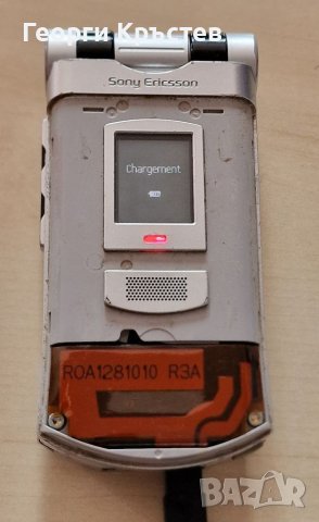 Sony Ericsson T105, T630, V630i и V800 - за ремонт, снимка 11 - Sony Ericsson - 40575404