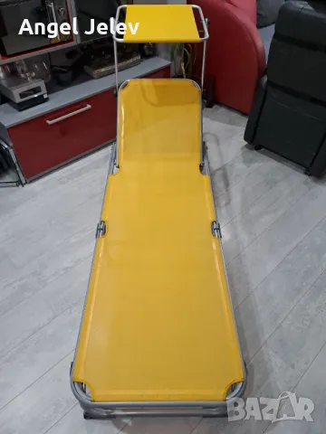 алуминиев шезлонг