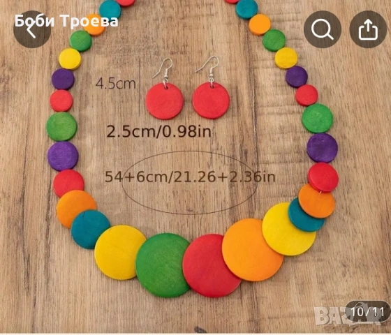 Етно комплект- бохемска огърлица и обеци, ръчно изработени от дърво, модерни и универсални, снимка 3 - Бижутерийни комплекти - 53011938