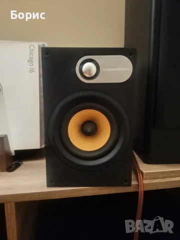B&W  bowers  686 s1