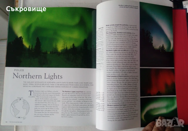 Енциклопедия 100 чудеса на света на английски 100 Wonders of the World, снимка 13 - Енциклопедии, справочници - 51378186