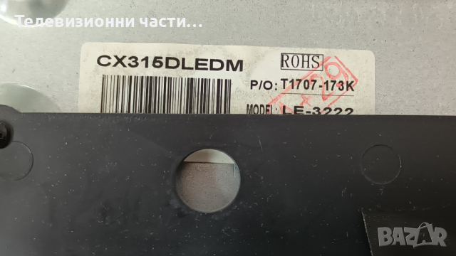 Neo LED-3222 със счупен екран-TP.S506.PB819 / MS-L1816 V2 /CX315DLEDM V320BJ6-Q01 Rev.C1, снимка 4 - Части и Платки - 44656820