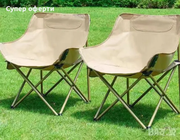 Комплект сгъваеми градински столове и маса, снимка 4 - Градински мебели, декорация  - 48572892