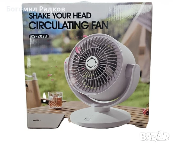 Компактен вентилатор с 3 лопатки от ABS, 10W променлив ъгъл и USB зареждане 