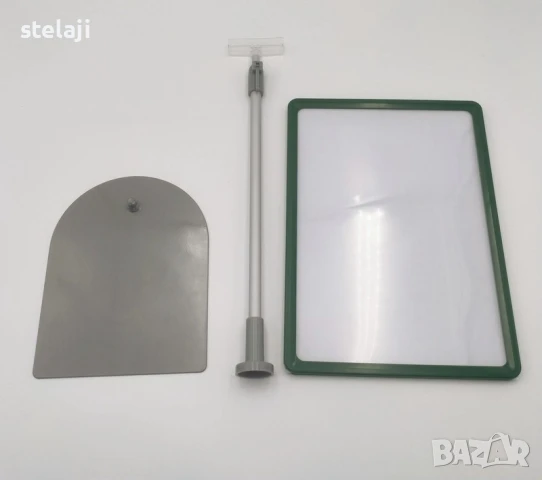 Комплект рамка с прозрачен джоб и стойка с метална основа за магазини, снимка 2 - Оборудване за магазин - 49673811