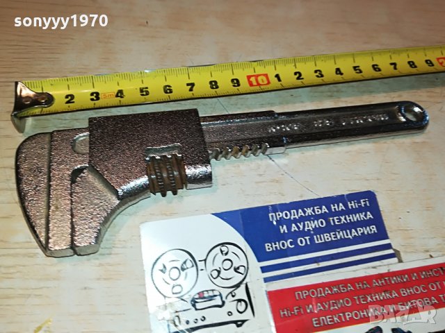 facom-france-ключ 090821115, снимка 5 - Ключове - 33763242