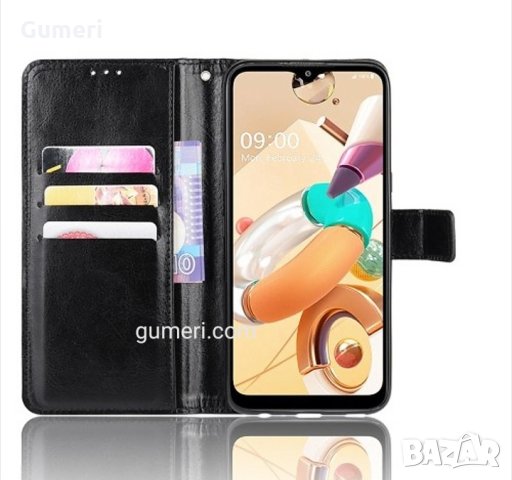  LG K51S / LG K41S Калъф тип тефтер , снимка 5 - Калъфи, кейсове - 30459269