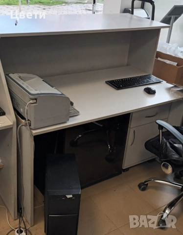 Рецепция от 2 части