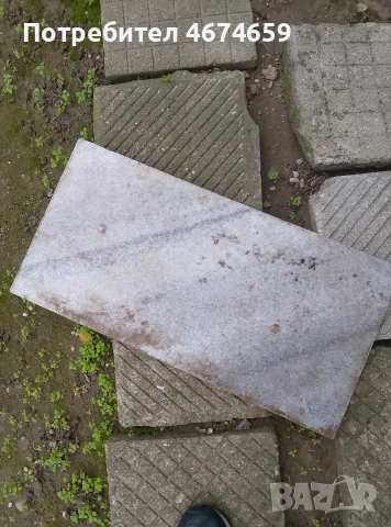 мраморни плочи