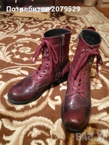 Дамски боти 