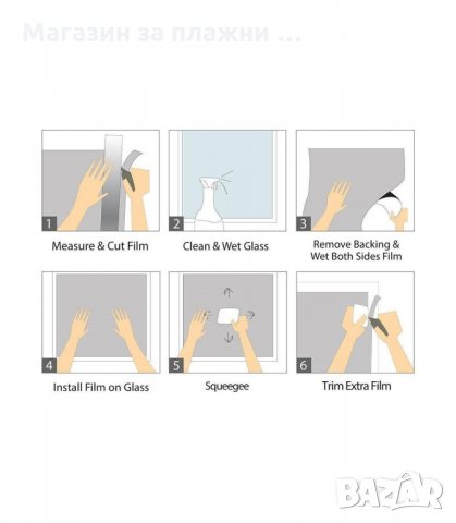 СЛЪНЦЕЗАЩИТНО ФОЛИО ЗА ЗАТЪМНЯВАНЕ НА ПРОЗОРЦИ И СТЪКЛА - код 2477, снимка 7 - Други стоки за дома - 34201463