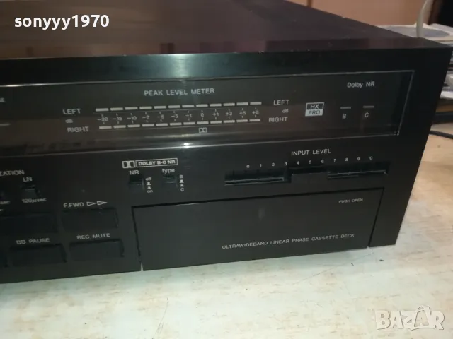 заявен-HARMAN/KARDON TD 302 DECK-MPX FILTER & BIAS FINE-MADE IN JAPAN 1603251309LNWC, снимка 6 - Декове - 49514824