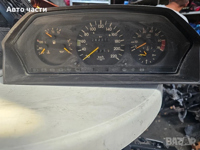 Километраж Mercedes W124 E-class (1984-1993г.) 1245434524 / 124 543 45 24 / 6160491018