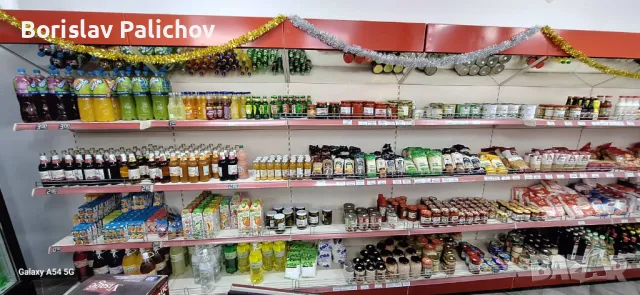 Стенен рафт