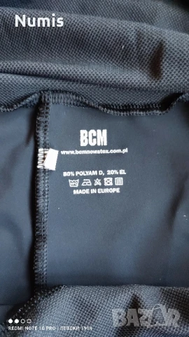 Вело клин за колоездене, снимка 4 - Спортни дрехи, екипи - 50842446