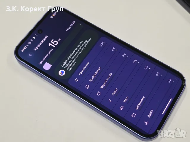 Google Pixel 10a 5G 128GB 8GB RAM Dual, снимка 9 - Телефони с две сим карти - 56445254