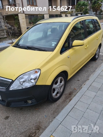 OPEL ZAFIRA, снимка 2 - Автомобили и джипове - 52281868