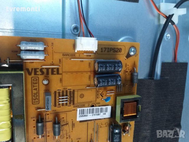 Power Supply 17IPS20 071114R9, снимка 2 - Части и Платки - 32145388