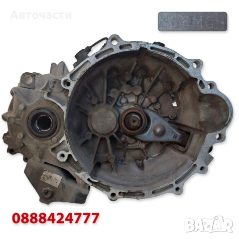 6-степенна ръчна скоростна кутия - Hyundai i20 1.1 CRDi 75 к.с. (2014 г.+) U68MGH 4300026753, снимка 2 - Части - 52258932