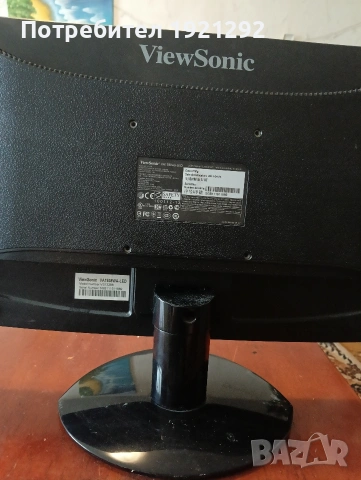 монитор за компютър , снимка 8 - Работни компютри - 53291010