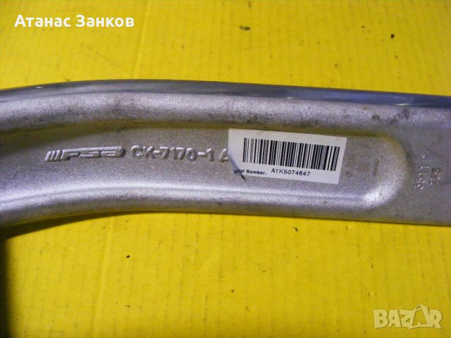 Курбели Fsa Gravity Moto-X Ck-7170, снимка 4 - Части за велосипеди - 42024982
