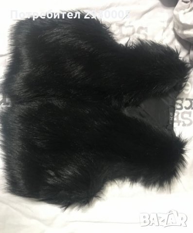 Дамски елек - размер XS