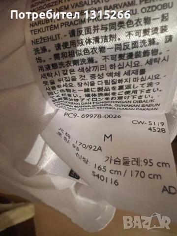 Levi’s-original, снимка 4 - Тениски - 50733408