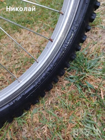 Велосипед детски