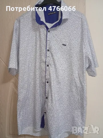 мъжка риза 3xl Официална