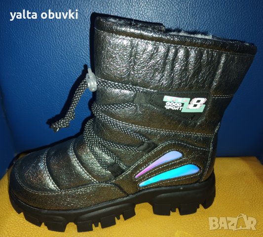 Детски боти Good Sport 8, снимка 2 - Детски боти и ботуши - 39239017