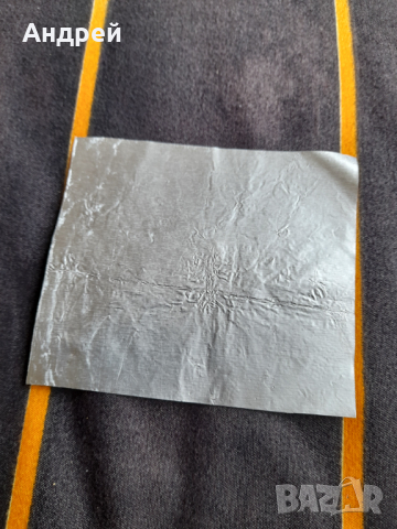 Стара опаковка от кисело мляко #2, снимка 2 - Други ценни предмети - 36570503