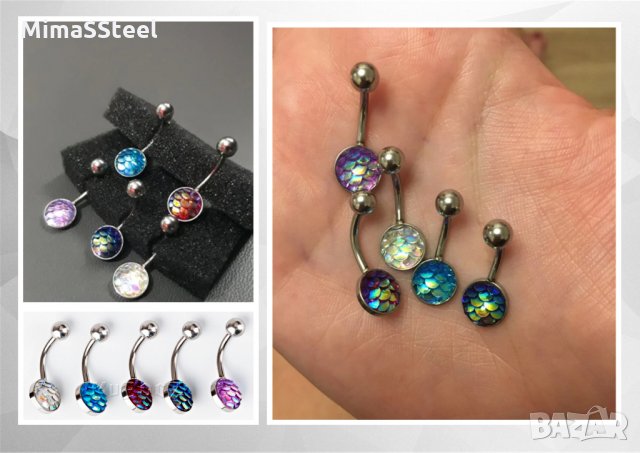 3D Пиърсинг Русалка, снимка 4 - Обеци - 29117896