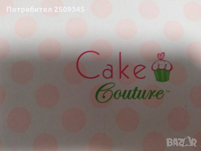 Детски сандалки, снимка 1