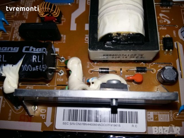  Power  Board BN44-00664A, снимка 2 - Части и Платки - 31225146