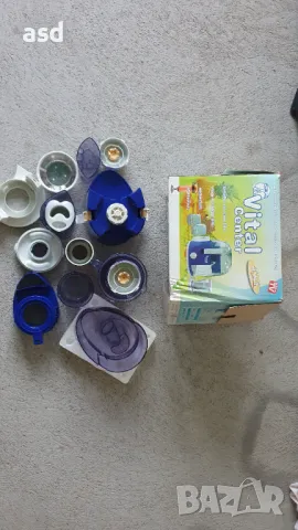 Многофункционален кухненски робот, снимка 1