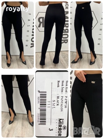 Pinko Дамски Панталон ЦЕНА НА ЕДРО 💥 ТОП НАМАЛЕНИЕ