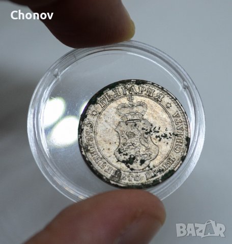 10 стотинки 1913 година Царство България в капсула ПЕРФЕКТНИ, снимка 9 - Нумизматика и бонистика - 39606832