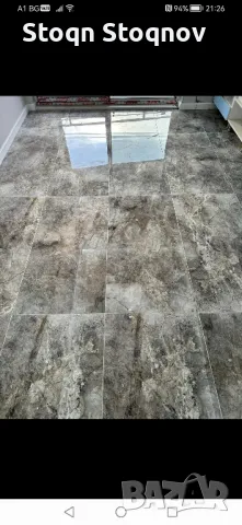 Ремонти Фаянс Теракол