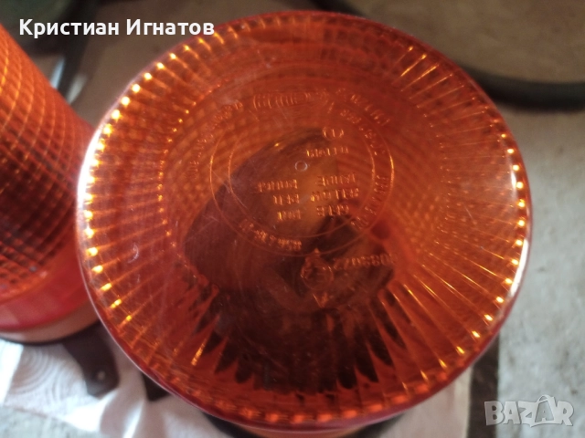 Аварийни светлини - буркани 3 три вида, снимка 4 - Аксесоари и консумативи - 52374895