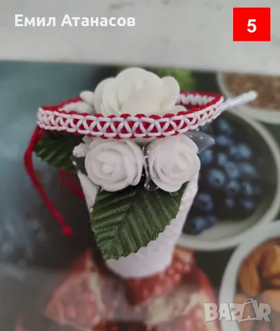 Mъжки мартеници от макраме, снимка 5 - Гривни - 56449096