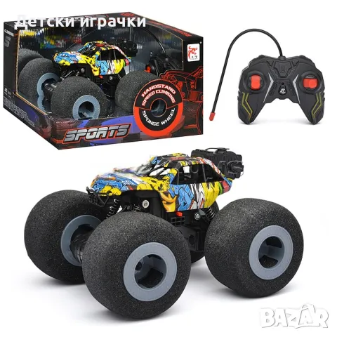 Джип с дистанционно и пушек, с големи гуми,360 въртене 