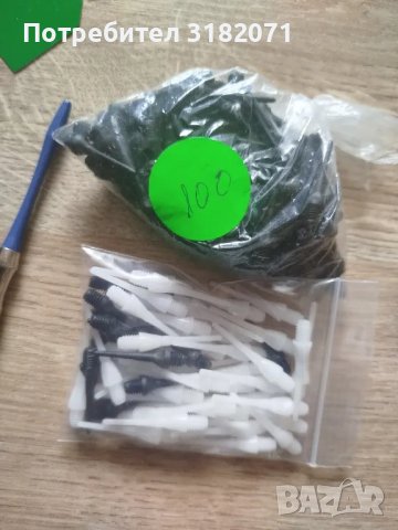 Електронен дартс Echowell DC-88. 16 игри/125 игрови вариации, снимка 9 - Други спортове - 48736738