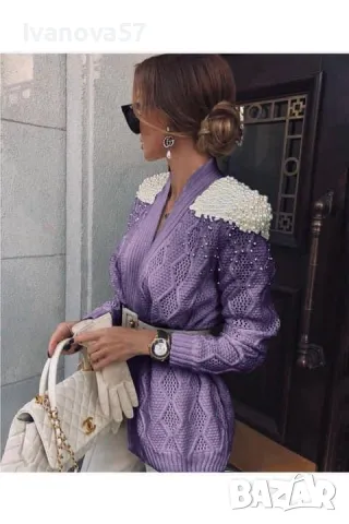 Лилава жилетка 