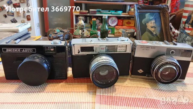 Стари фотоапарати , снимка 2 - Антикварни и старинни предмети - 48727742