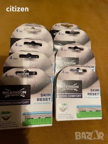 Wilkinson Sword Hydro Comfort Skin Reset Razor, снимка 6 - Мъжка козметика - 38912709