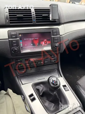 Мултимедия БМВ Е46 BMW E46 M3 7" 1998 - 2006 Андроид Карплей Android Carplay подарък камера, снимка 12 - Навигация за кола - 56371891